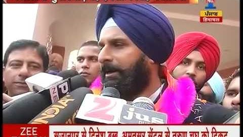 Vikram Singh Majithia files his nomination from Majitha seat