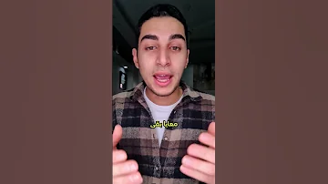 افضل خمس مسلسلات مصرية في ٢٠٢٤ لازم تتفرج عليهم 