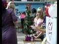 Download Новогодняя ярмарка Новогодняя ярмарка