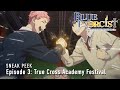 Blue Exorcist -Shimane Illuminati Saga-  |  Episode 3 Preview