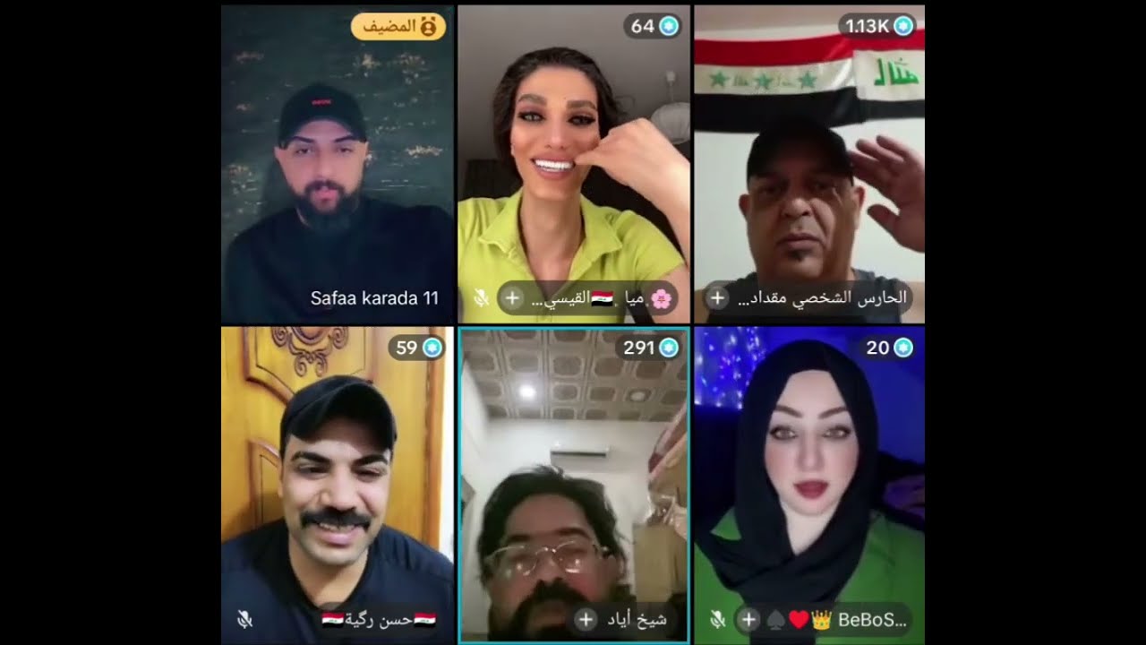 البسطيه اليوم مع اضافه عضو مميز بلبسطيه وصارت ونسه فوول شاهد منو اجه😂؟