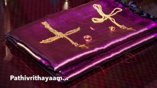 Video thumbnail of "Pathivrithayaam"