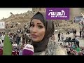 مهرجان جرش للثقافة والفنون الدورة الثانية والثلاثون مهرجان جرش للثقافة والفنون الدورة الثانية والثلاثون