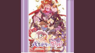 アクビちゃん登場 - YouTube