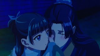 Download Lagu Maomao x Jinshi//The Apothecary Diaries「 AMV 」Baby you MP3 Download Lagu Maomao x Jinshi//The Apothecary Diaries「 AMV 」Baby you MP3