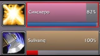Booster Vs Booster. Part 2. Obrazets Vs Granklol. Dk Pala Vs Wp