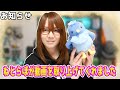 【お知らせ】ねとらぼが動画を記事にしてくれました！！