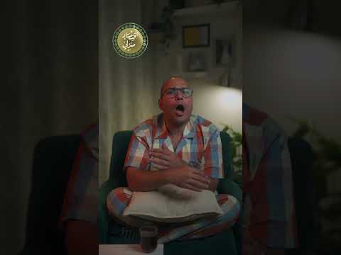 وفر فلوس كشف الحساب الورقي بتاع البنك اقتصاد منزلي اقتصاد بنك حسابات