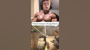 Twitch - rayzon52 #csgo #cs #cs2 #кс #кс2 #counterstrike #csgolive