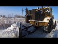 Трактор К-700А. Первые снегопады. Подменяю Владимира. Видео вне очереди.