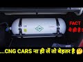 Why say no  to cng cars  go for petrol cars      