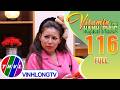 Vitamin Hạnh Phúc | Xem phim lậu tưởng vô hại, ai ngờ cả ekip web lậu bị khởi tố | Tập 116