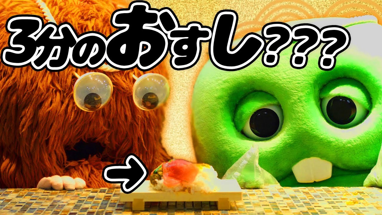 がちゃぴん YouTube