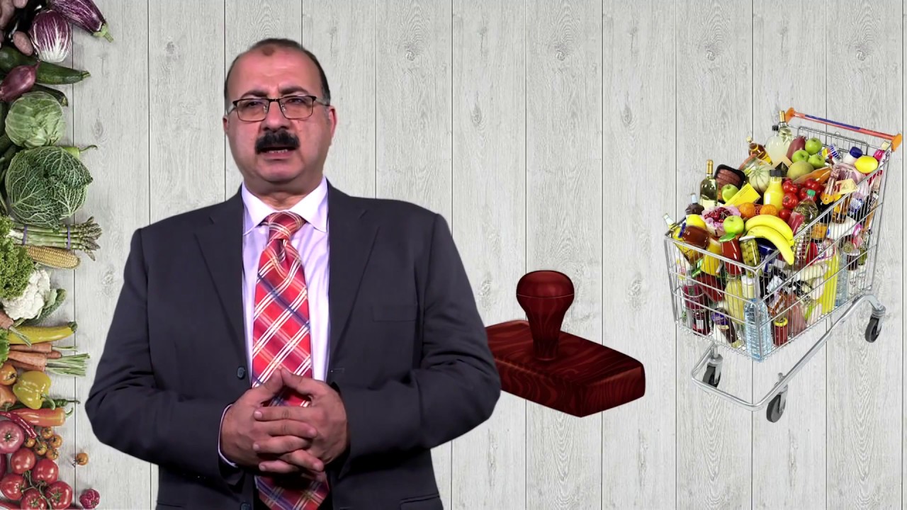 المحاضرة الأولى - مقدمة وتعريف سلامة الأغذية