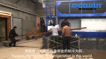 Focusun 15 tons  direct system block Ice machine in Shandong China