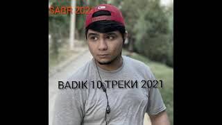 BADIK  ТОП 10 РЭПИ 2021 New rap 2021