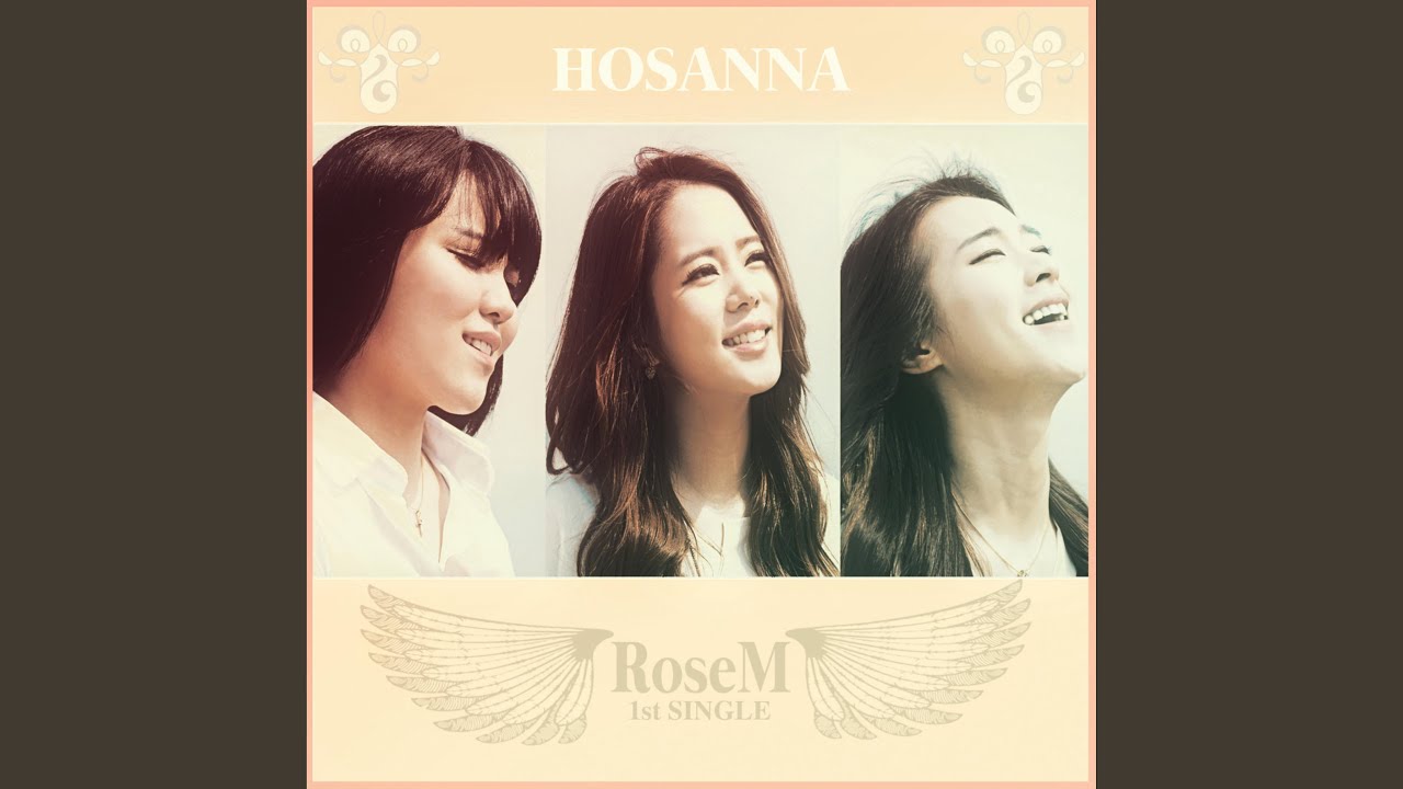 Hosanna