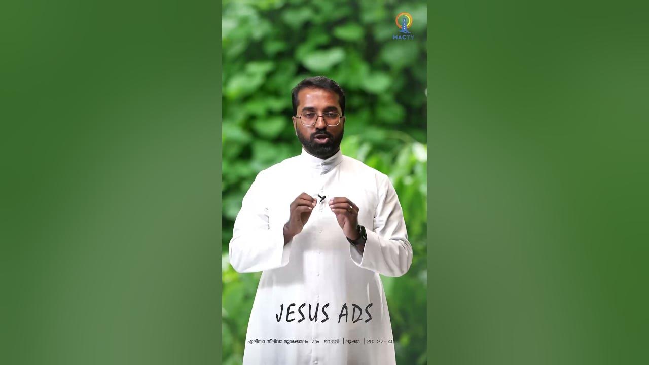 oct-20-jesus-ads-mac-tv-luke-20-27-40-youtube