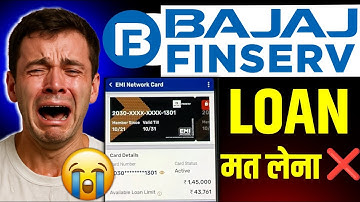 BAJAJ EMI CARD🤬से लोन मत❌लेना | BAJAJ FINANCE CARD😩 | BAJAJ FINANCE PERSONAL LOAN | #bajajemicard