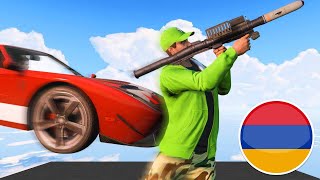 ԲԱԶՈՒԿԱՆԵՐՈՎ ԿՐԱԿՈՒՄ ԵՆՔ ԹՌՆՈՂ ԱՎՏՈՆԵՐԻՆ! Gta 5 Hayeren GTA Online