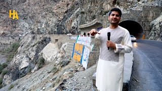 بخش اول سفر همایون افغان به نورستان