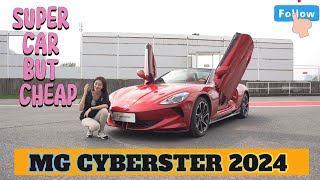 MG CYBERSTER 2024 : Is the 2023 MG CYBERSTER 2024 a Good Car?