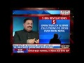 Centre Stage: Terror camps along