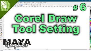 Coreldraw tool setting - 6 | All about object manager and layers in coreldraw