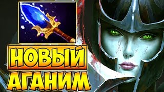 НОВЫЙ ПАТЧ 7.22! АГАНИМ НА ФАНТОМКУ ДОТА 2 █ PHANTOM ASSASSIN 7.22 DOTA 2