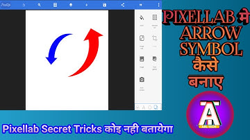 Make Arrow Symbol In Pixellab From PC Or Mobile || Pixellab Me Arrow Symbol Kaise Banaye. #abltech🔥