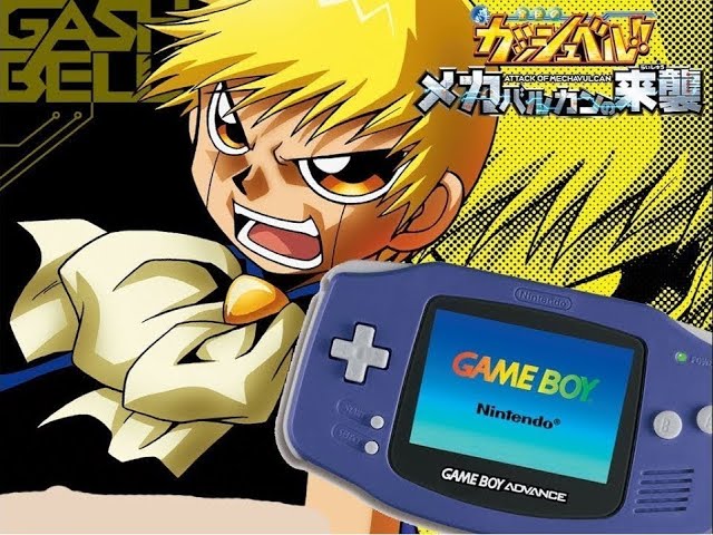 Zatch Bell! Electric Arena for Game Boy Advance