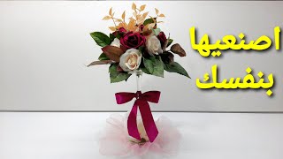 #occasion #decoration #DIY| #الفيديو #المنتظر #ديكور للمناسبات السعيدة #اصنعها_بنفسك