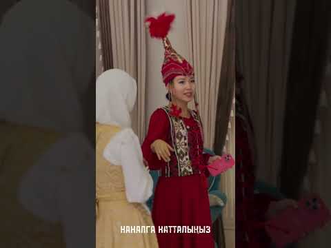 ЖАШТАРДЫН ШААРЫНДА 👉 ЖАЛАЛ-АБАДДА 👈 АЙТУРГАН ЭРМЕКОВА