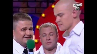 Видео Квартал 95 - Песня для юбиляра (Куда нам до него) (автор: Квартал-95. Песни.)