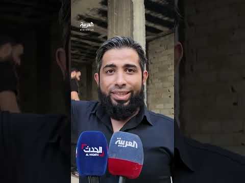 سوريا: اكتشاف مقابر جماعية وتحديات تحديد هوية الضحايا
