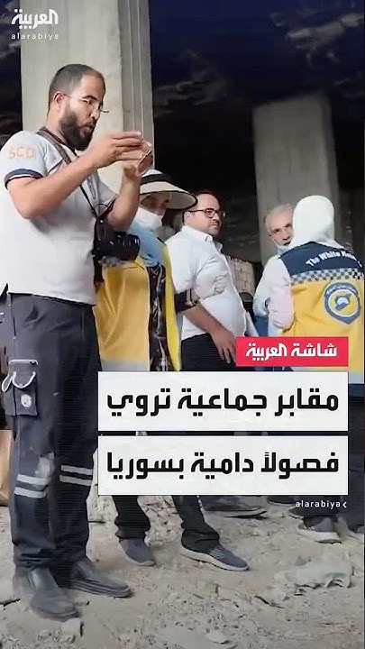         
 - نشر قبل 15 دقيقة