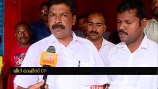 Muslim League against the social media messages that CPM took their office screenshot 5