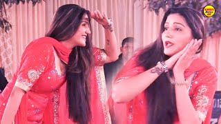 Download Lagu तेरी आख्या का काजल I Teri Aakhya ka Kajal I Sapna Chaudhary Live Dance Performance I Tashan Haryanvi MP3