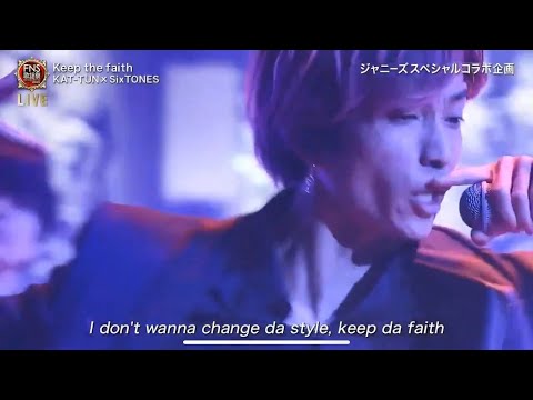 Keep The Faith ラップ復活 約8年ぶり