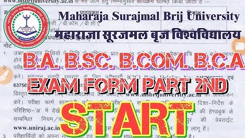 maharaja surajmal brij university exam form 2nd year ba bsc b.com bca , Non college(private)/regular