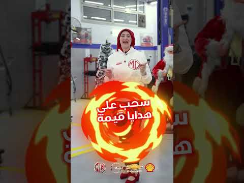 الان صيانه عربيتك  في اوتوجروب فرع شبرا