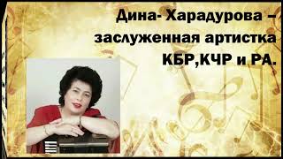 Мухамед Коблев-проект "Известные адыги: музыка",часть 2