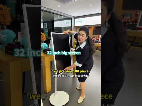 Interactive Flat Panel