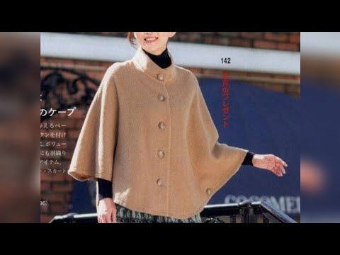 Video: Cómo Coser Un Poncho Con Tus Propias Manos