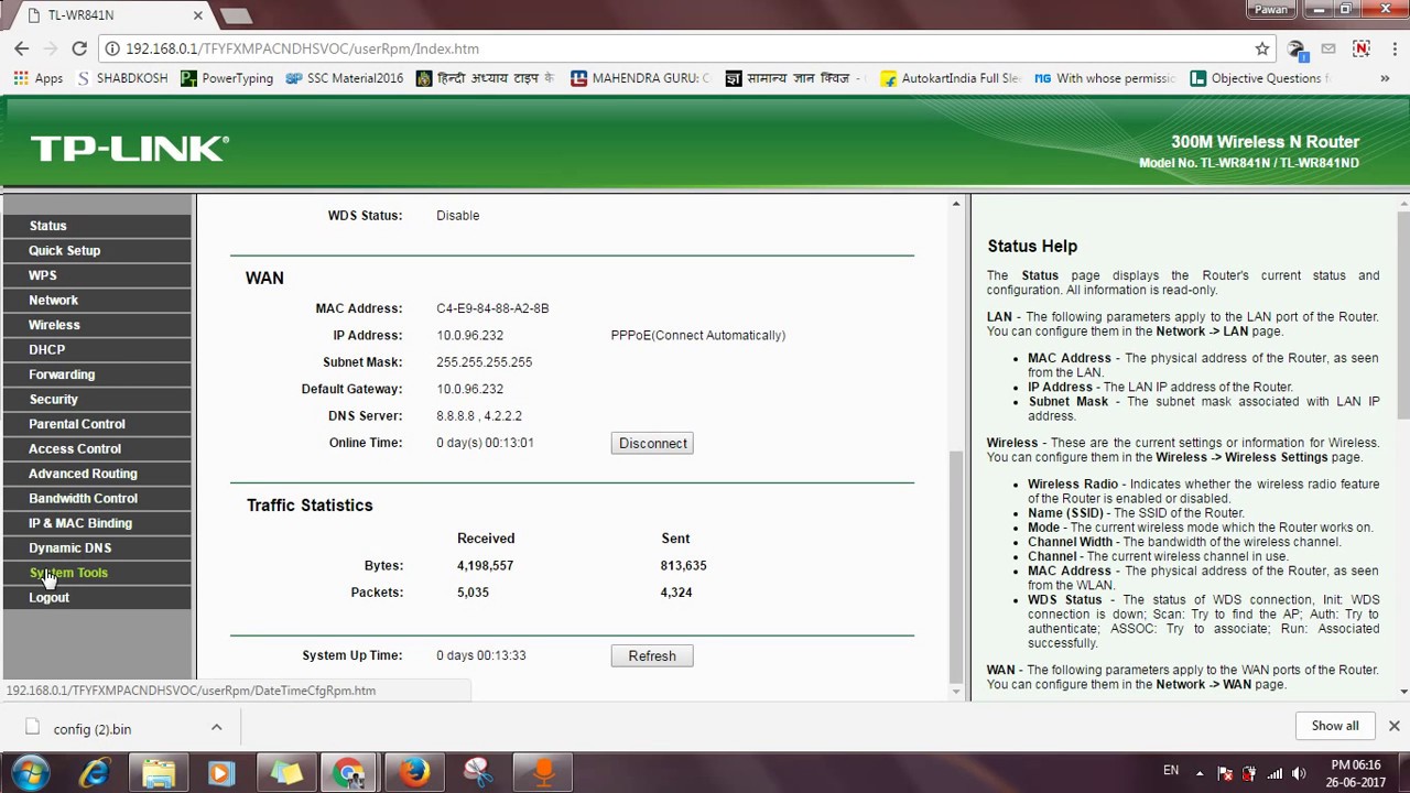 How to Backup/Restore tplink router before reset YouTube