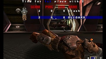 Quake III Arena. Q3DM0 - Introduction