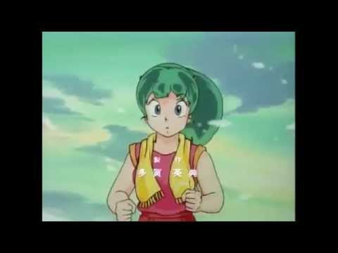 Opening Credits (Urusei