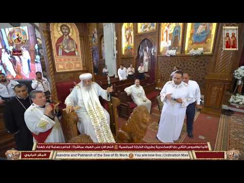 الى منتهى الاعوام يا لسان العطر المعلم ابراهيم عياد