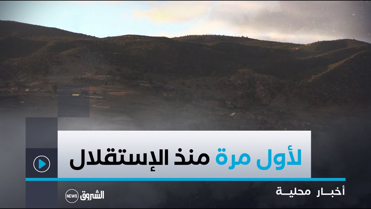 #عين_الدفلى| بلدية تاشتة زوقاغة تستفيد لأول مرة من حصة في السكن العمومي