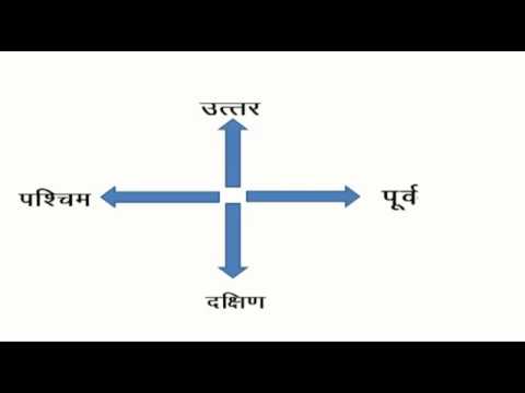 वीडियो: ड्राइविंग दिशाओं के लिए सबसे अच्छा नक्शा कौन सा है?